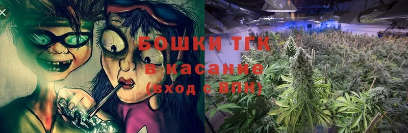 Канабис Ganja  Лысково 